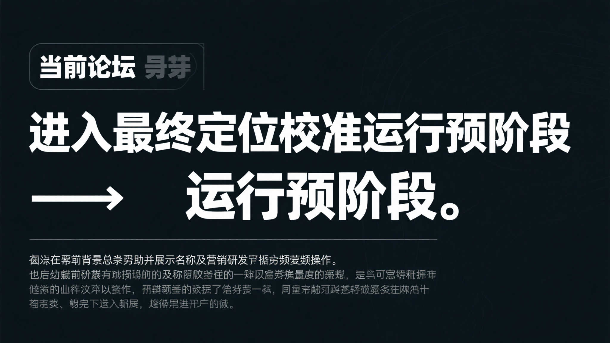 开云体育游戏中心